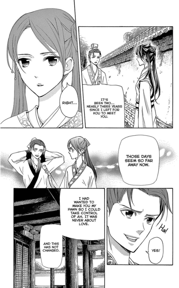 Joou No Hana Chapter 28 Page 36