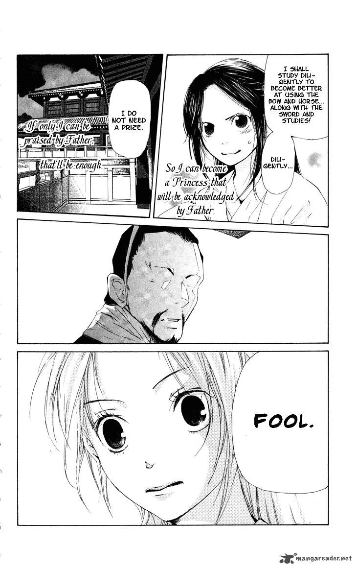 Joou No Hana Chapter 3 Page 19