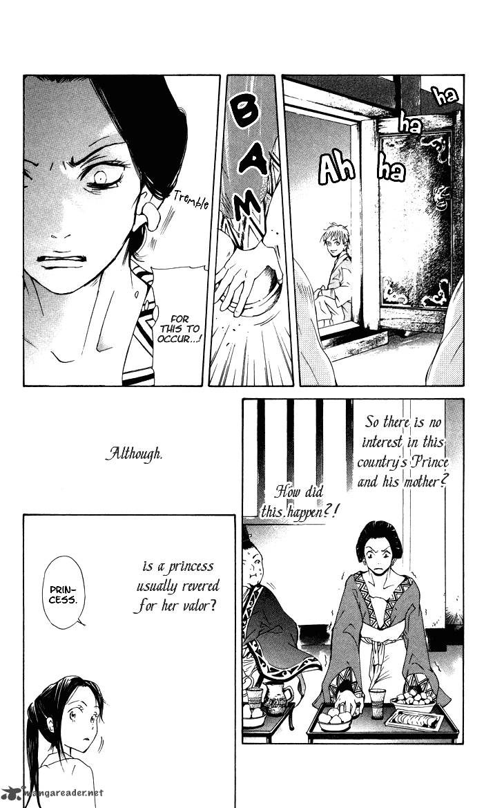 Joou No Hana Chapter 3 Page 5