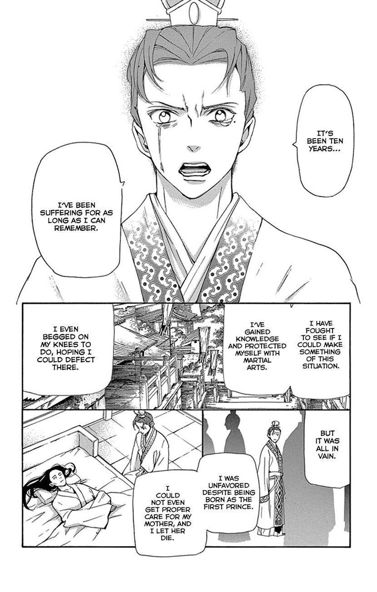 Joou No Hana Chapter 30 Page 27