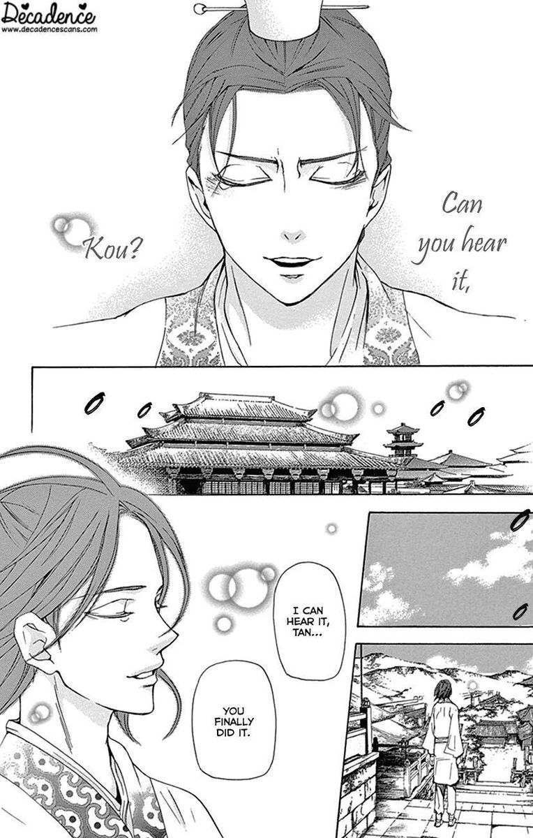 Joou No Hana Chapter 30 Page 42