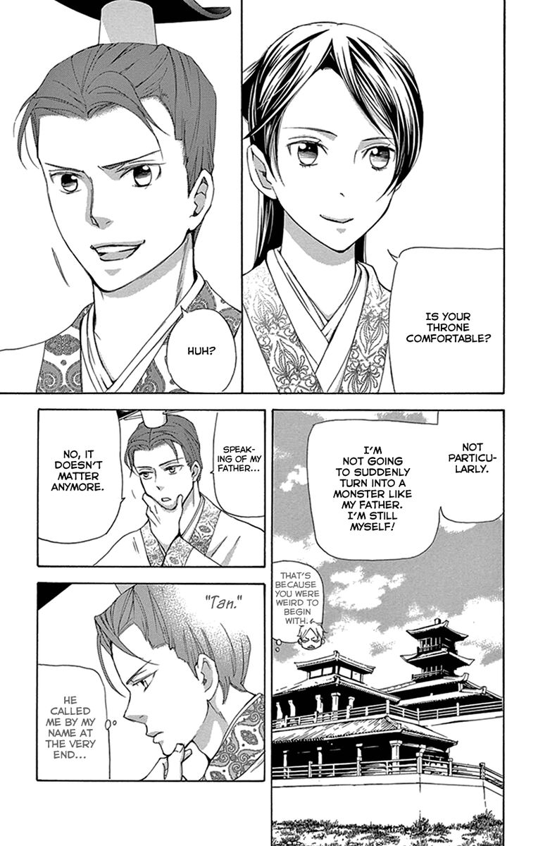 Joou No Hana Chapter 32 Page 55