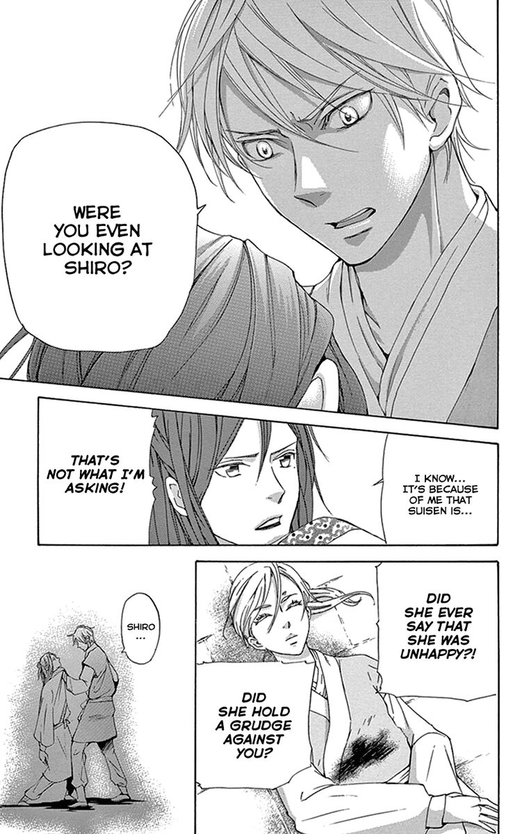 Joou No Hana Chapter 32 Page 8