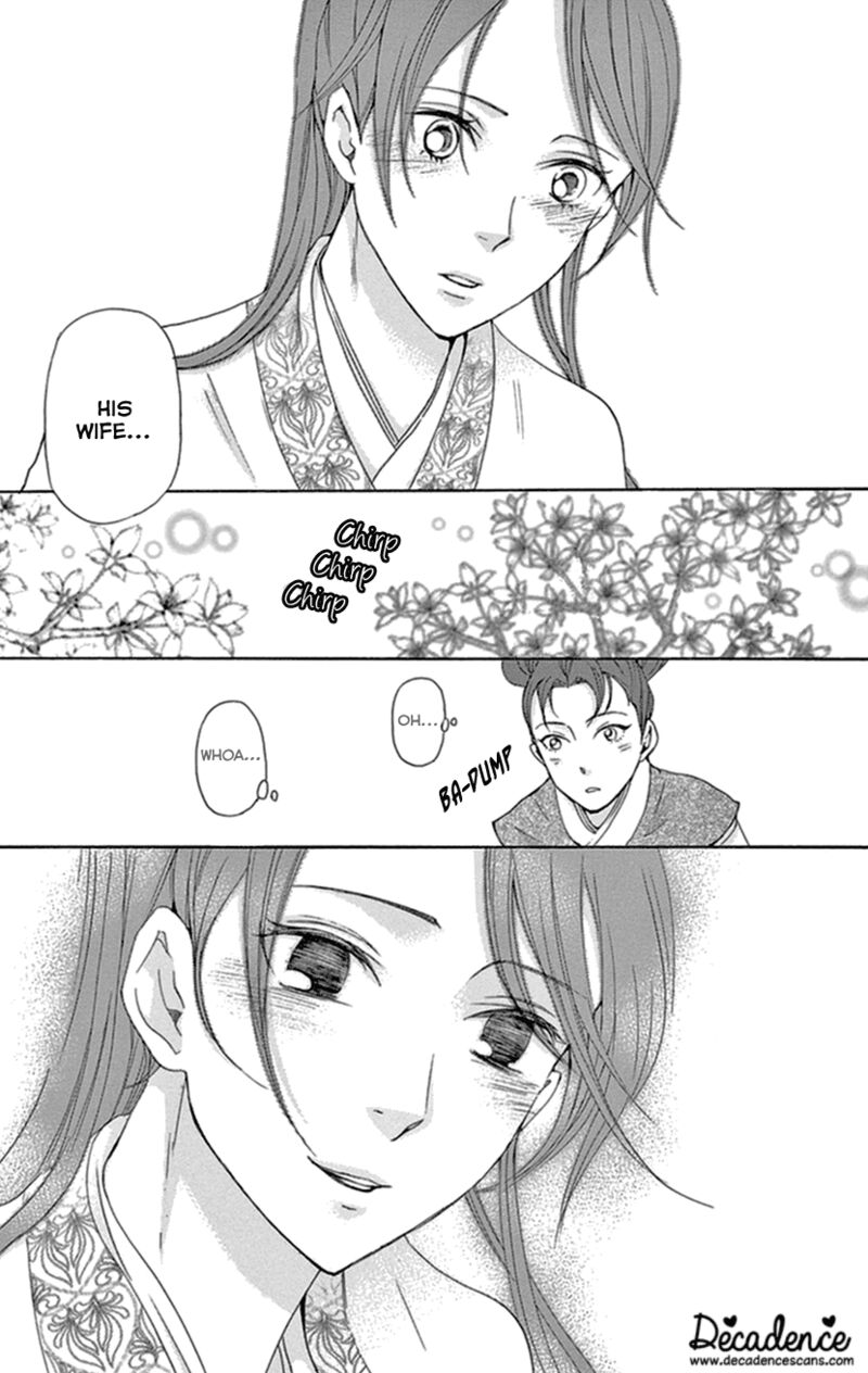 Joou No Hana Chapter 33 Page 40