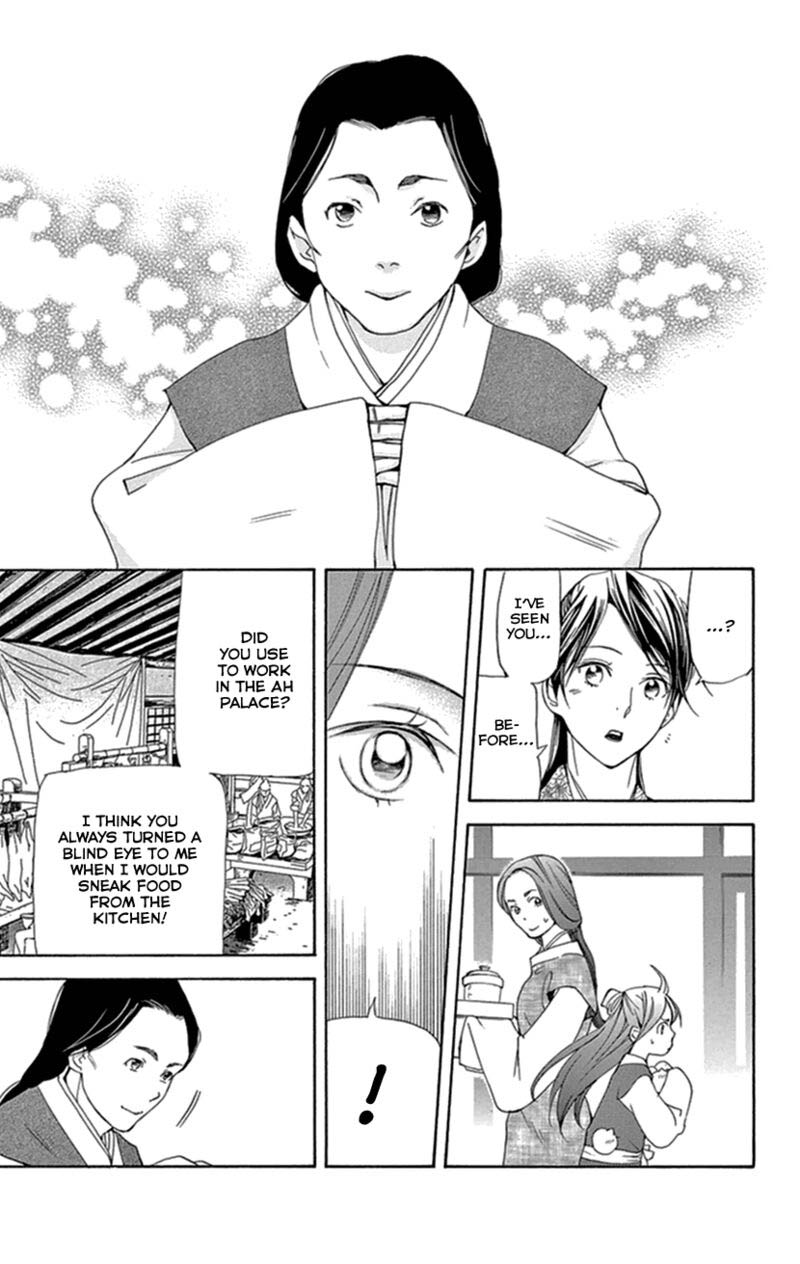 Joou No Hana Chapter 34 Page 32