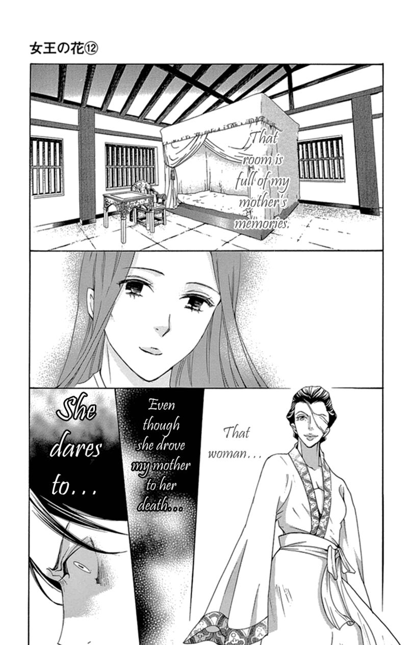 Joou No Hana Chapter 34 Page 36