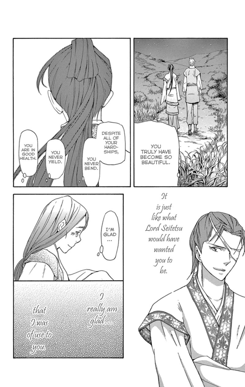 Joou No Hana Chapter 34 Page 45