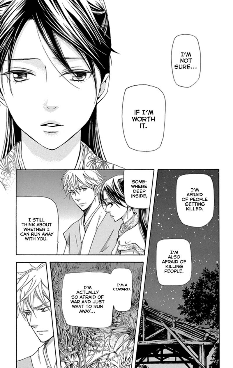 Joou No Hana Chapter 34 Page 48
