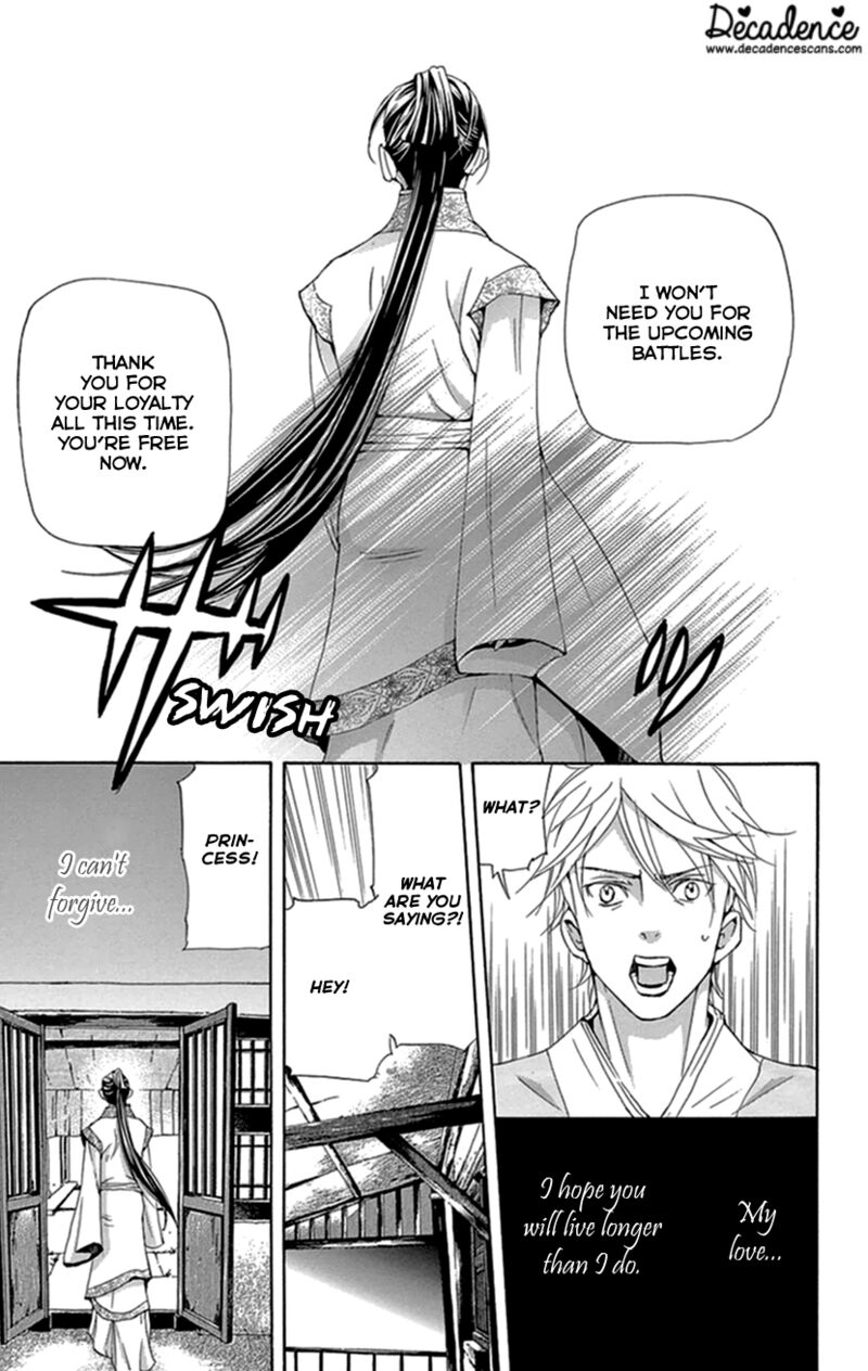 Joou No Hana Chapter 35 Page 22