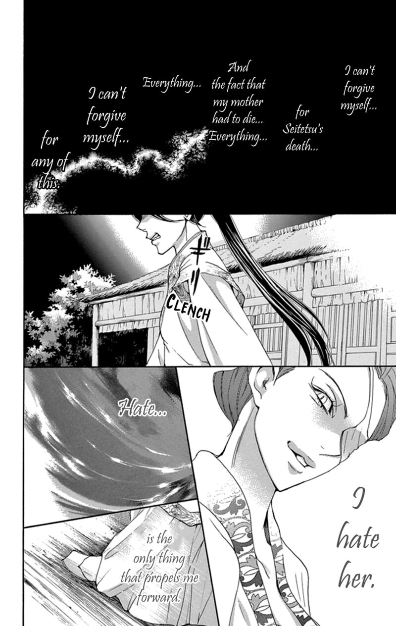 Joou No Hana Chapter 35 Page 23