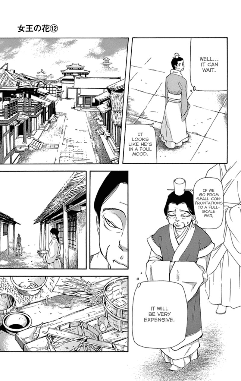 Joou No Hana Chapter 35 Page 34