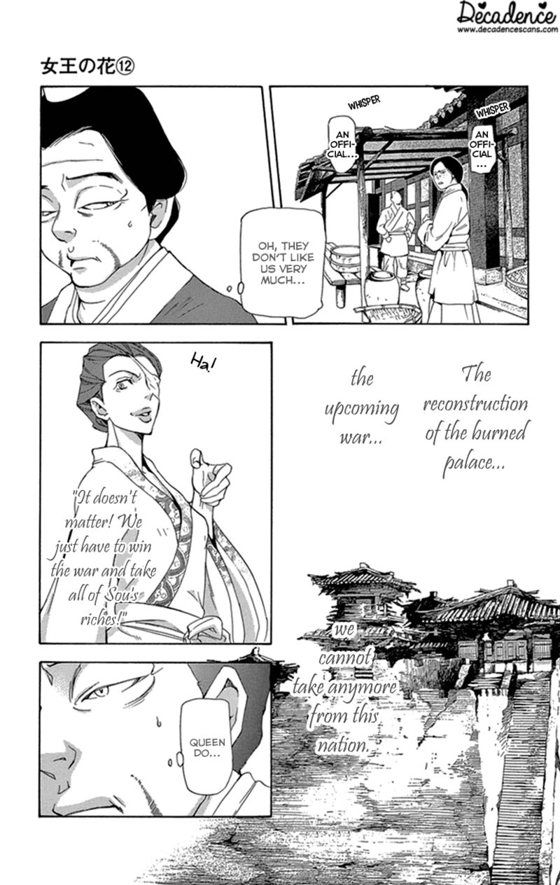 Joou No Hana Chapter 35 Page 36