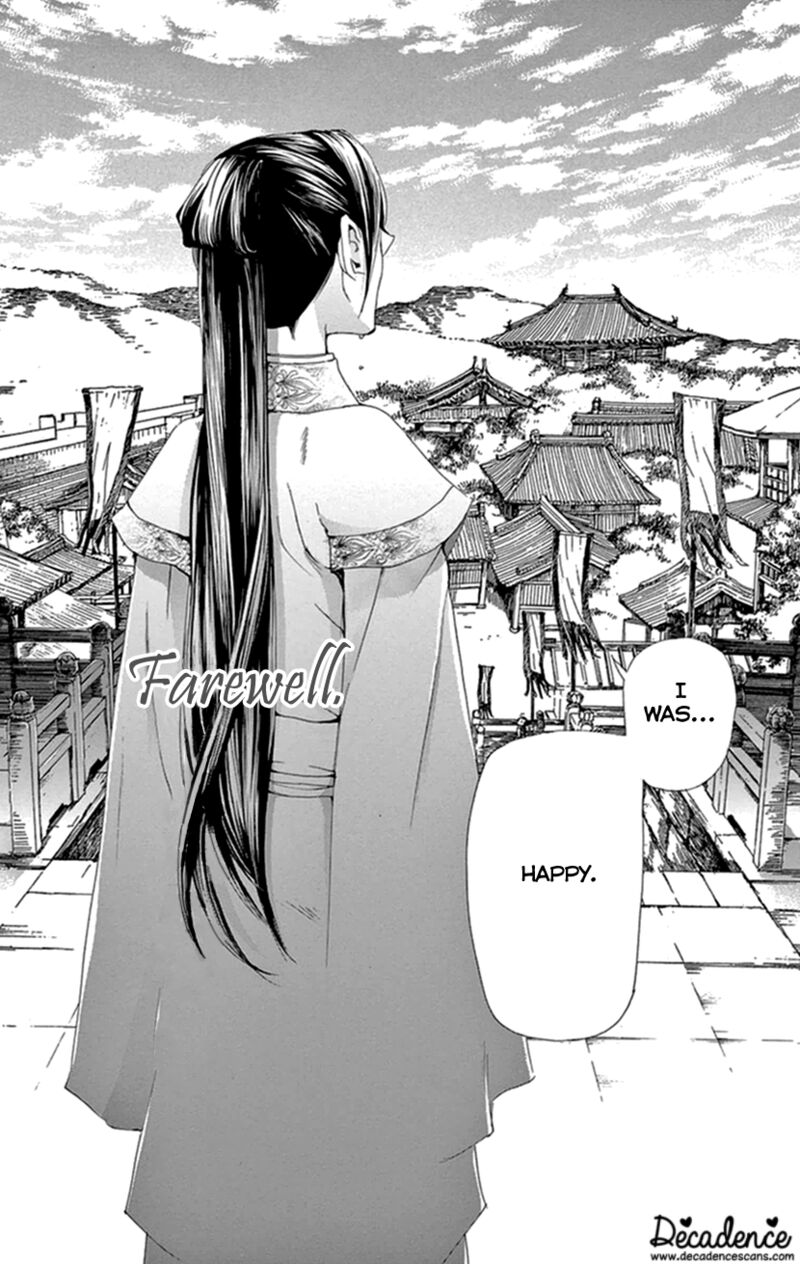 Joou No Hana Chapter 35 Page 49