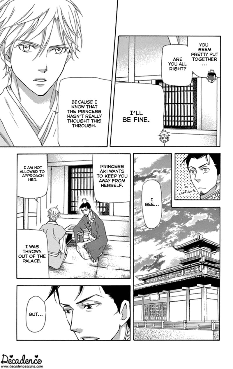 Joou No Hana Chapter 35 Page 52