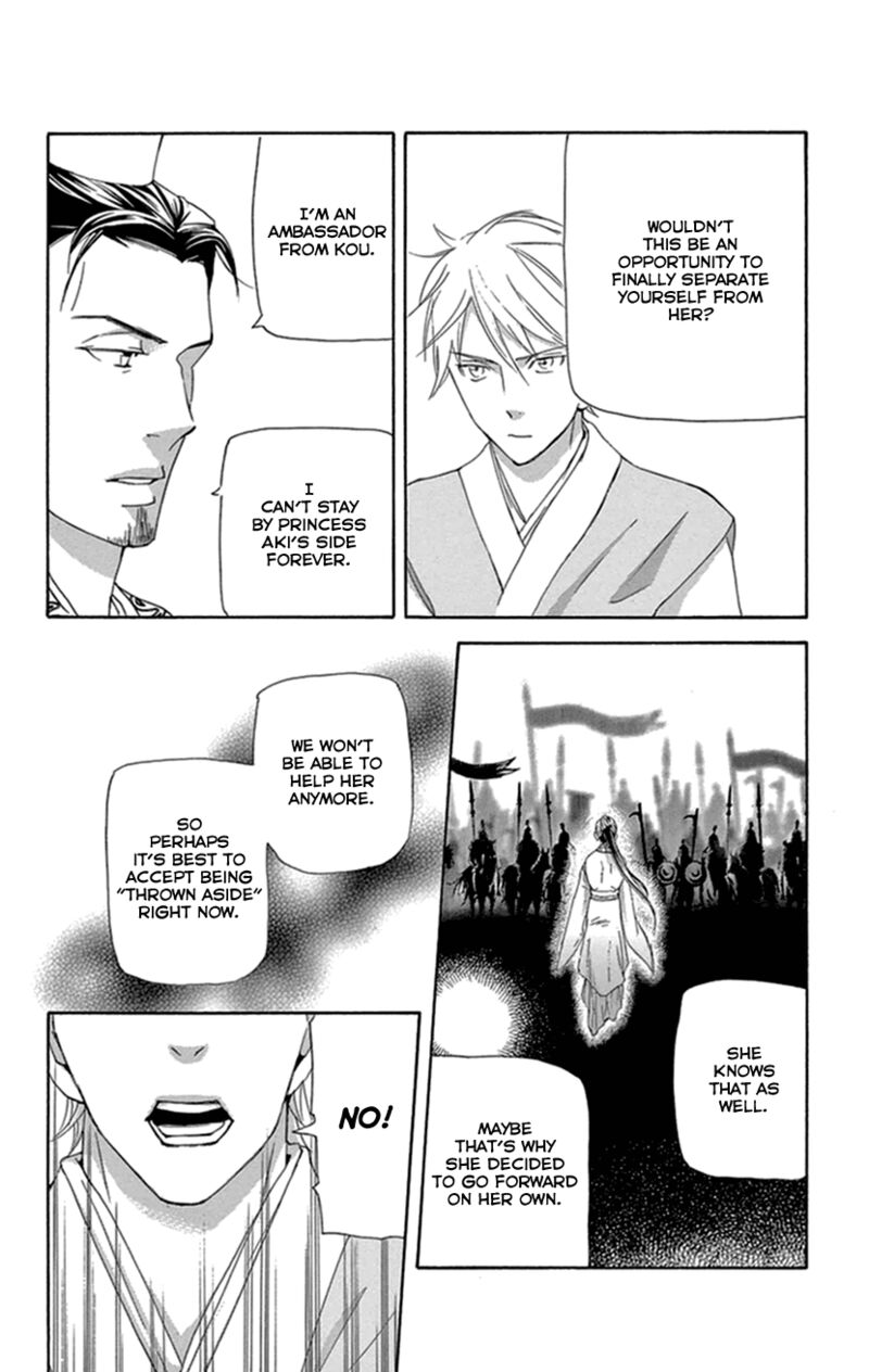 Joou No Hana Chapter 35 Page 53