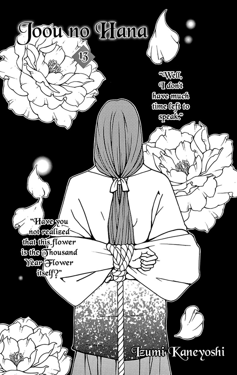 Joou No Hana Chapter 36 Page 2