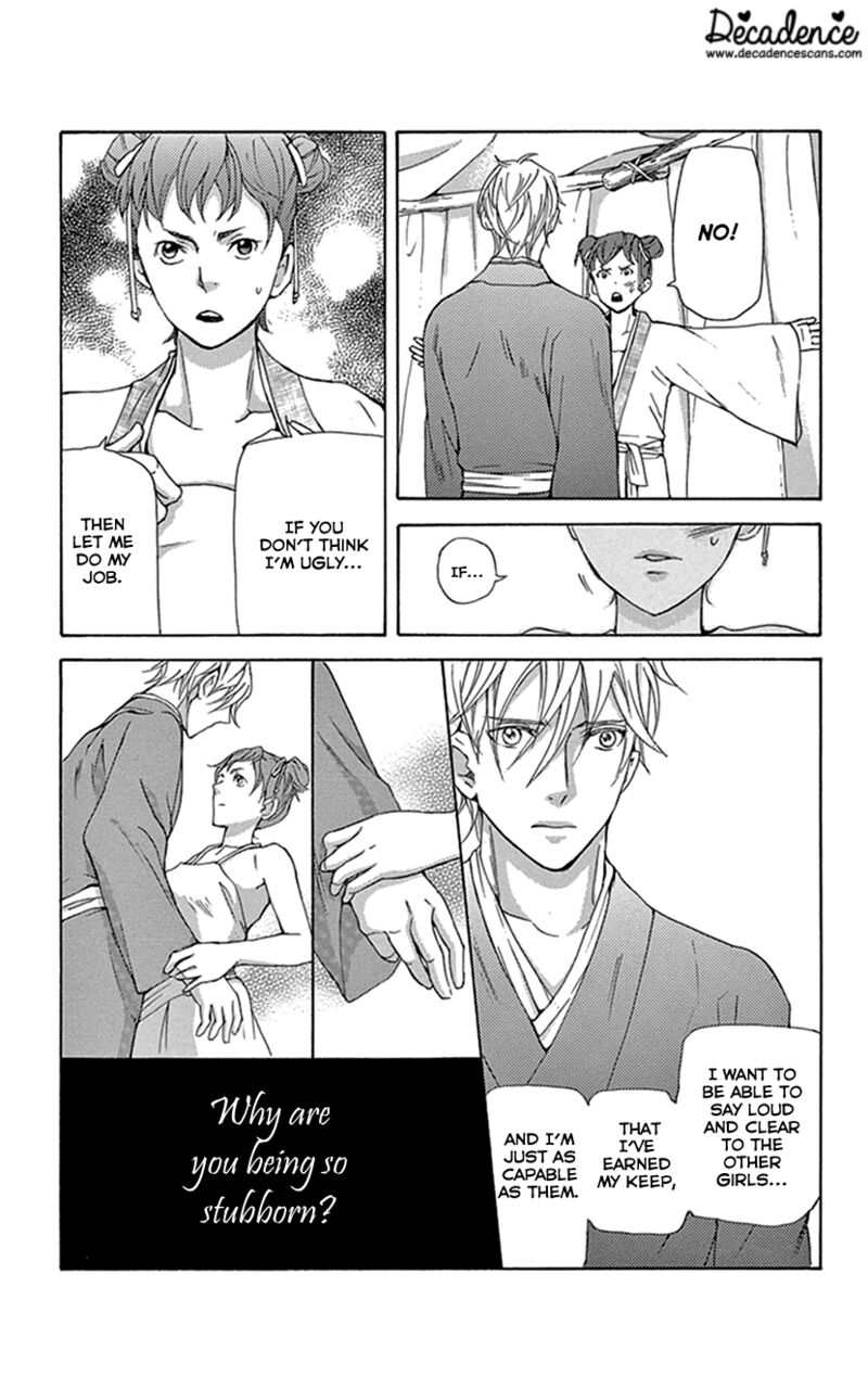 Joou No Hana Chapter 37 Page 14