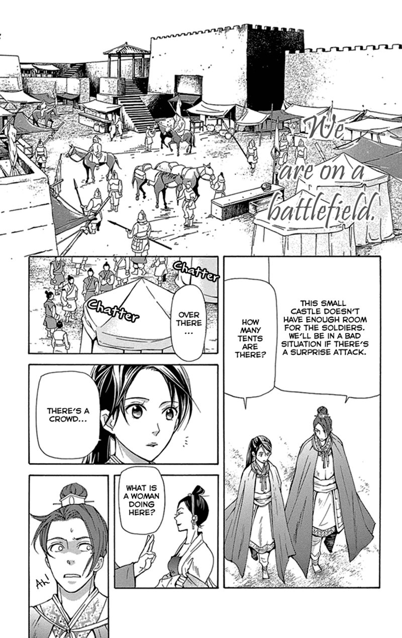 Joou No Hana Chapter 37 Page 20