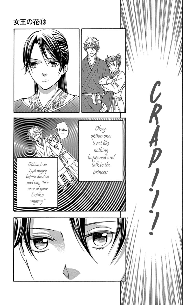 Joou No Hana Chapter 37 Page 26
