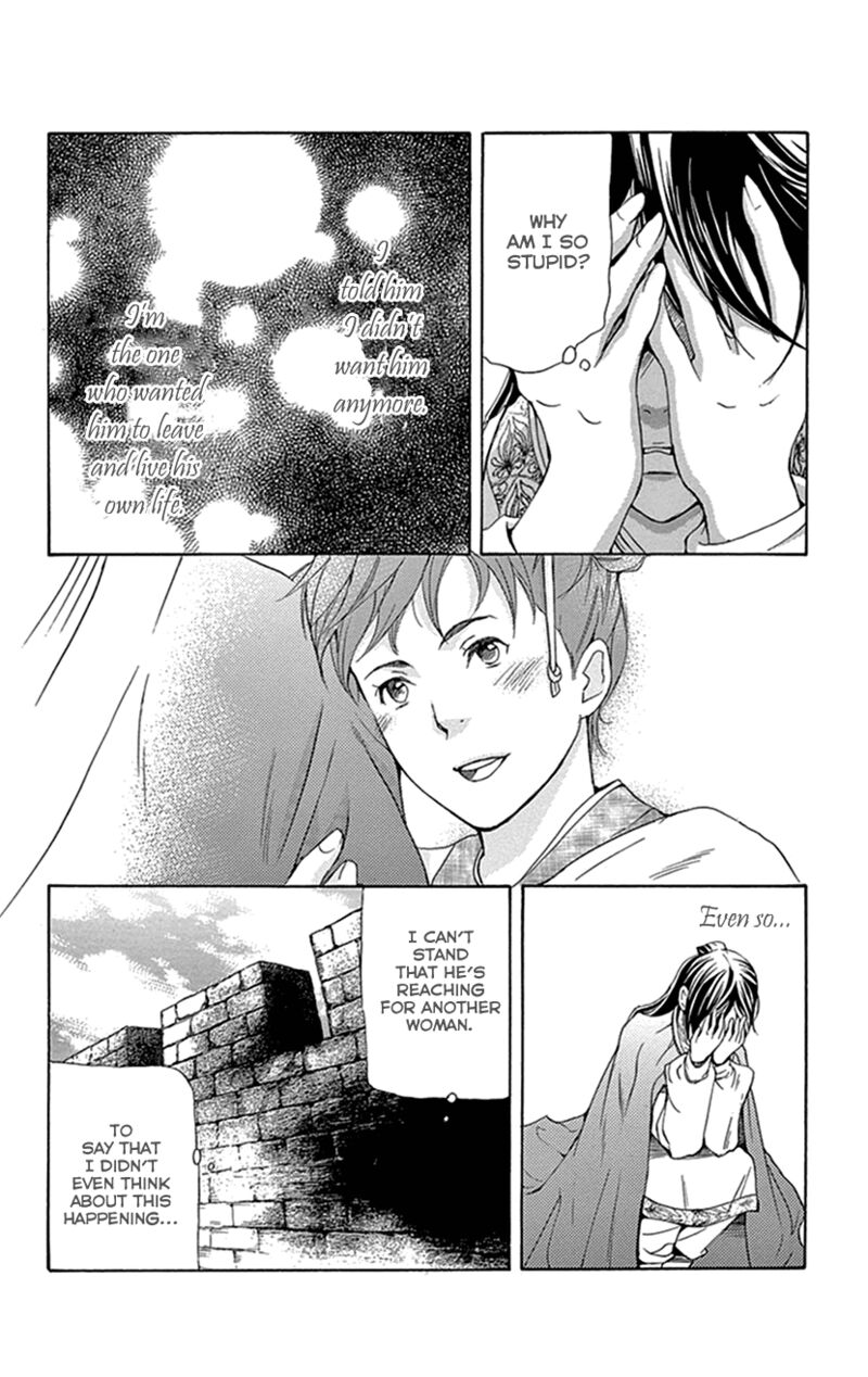 Joou No Hana Chapter 37 Page 33