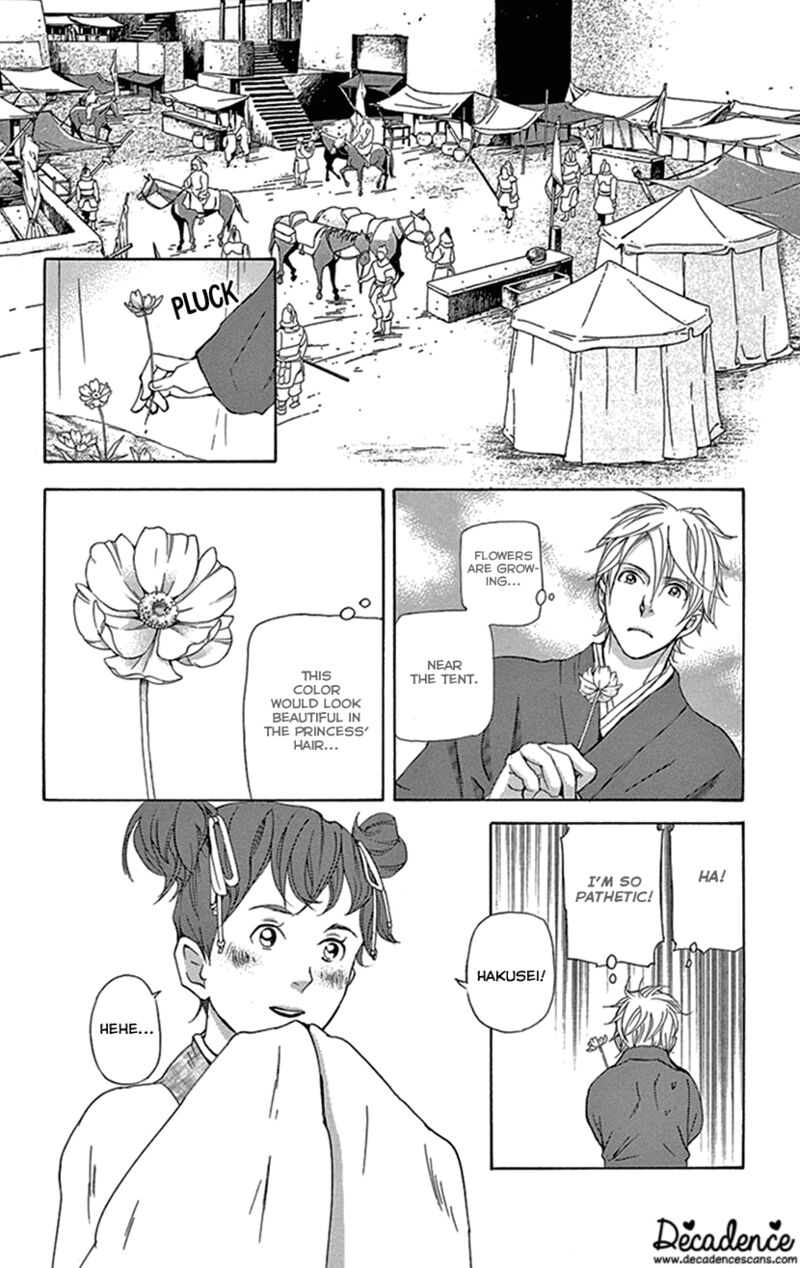 Joou No Hana Chapter 37 Page 39