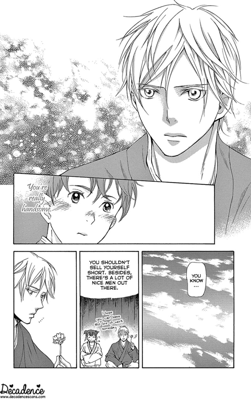 Joou No Hana Chapter 37 Page 41