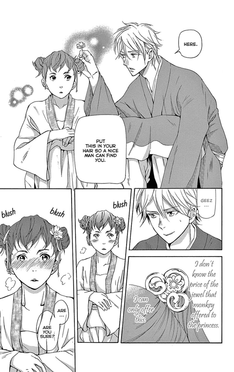 Joou No Hana Chapter 37 Page 42
