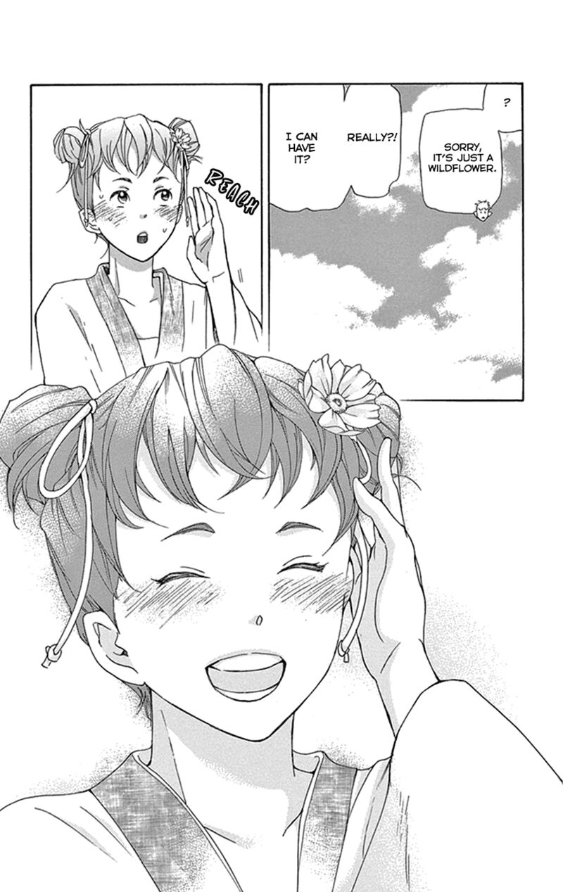Joou No Hana Chapter 37 Page 43