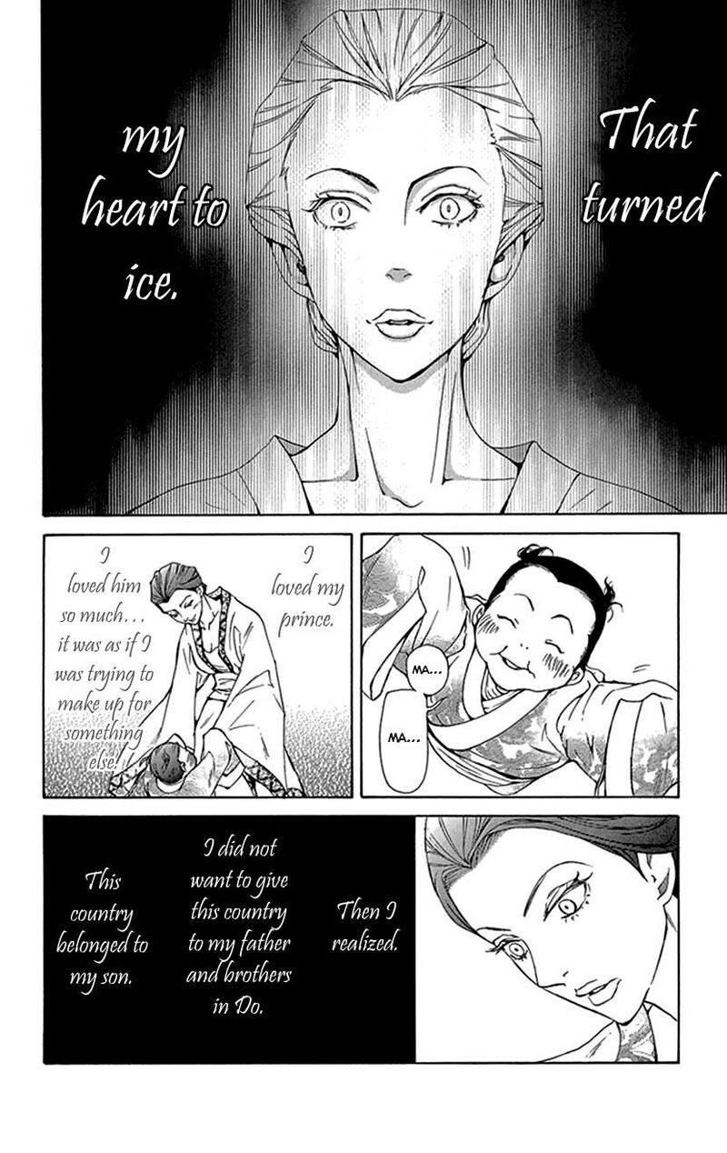 Joou No Hana Chapter 38 Page 32