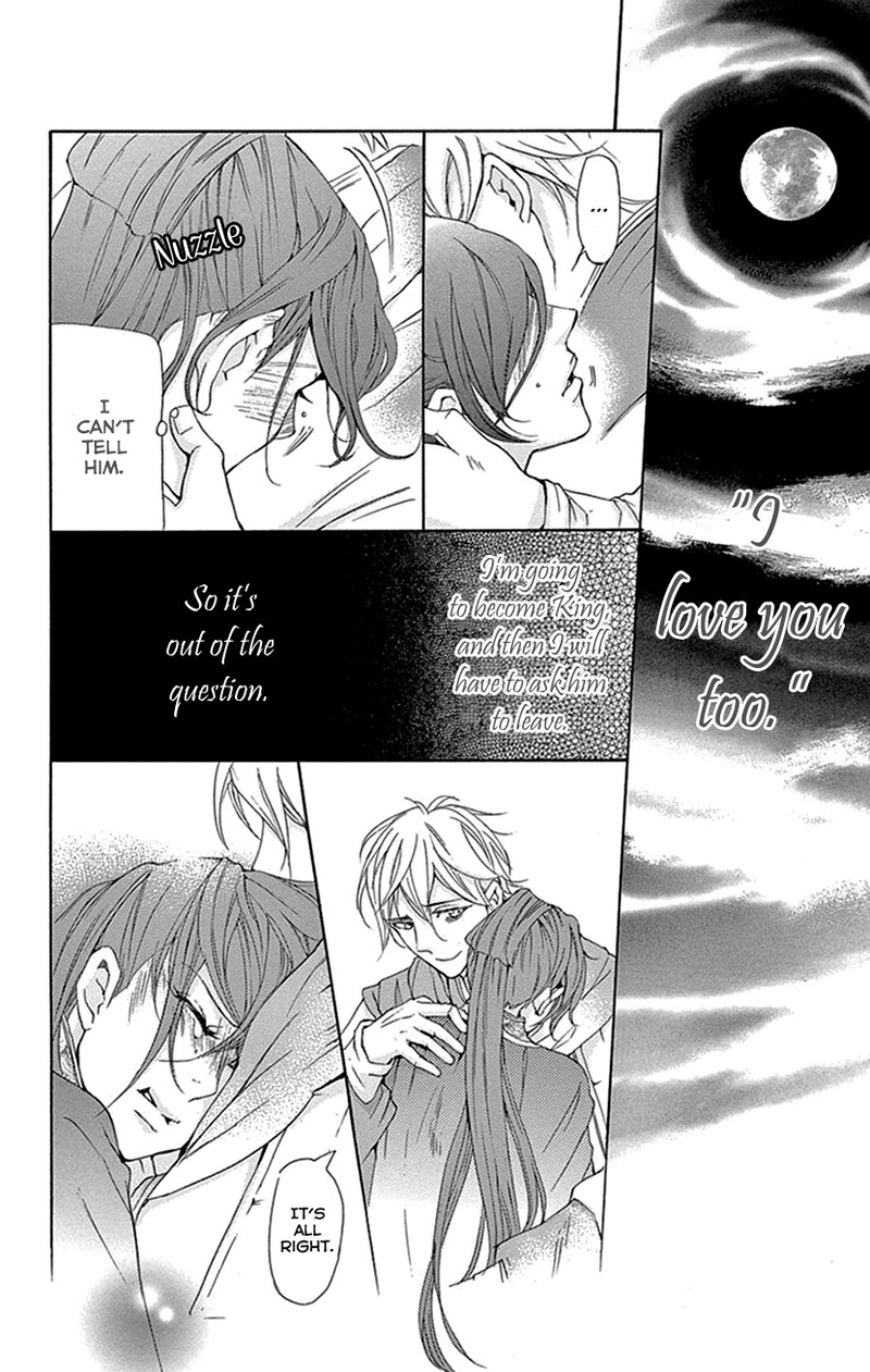 Joou No Hana Chapter 39 Page 16
