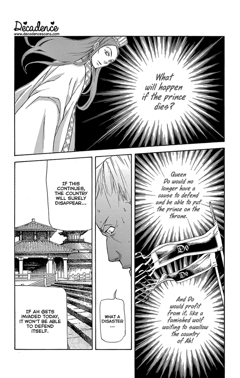 Joou No Hana Chapter 39 Page 34