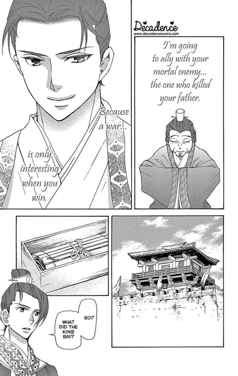 Joou No Hana Chapter 39 Page 38