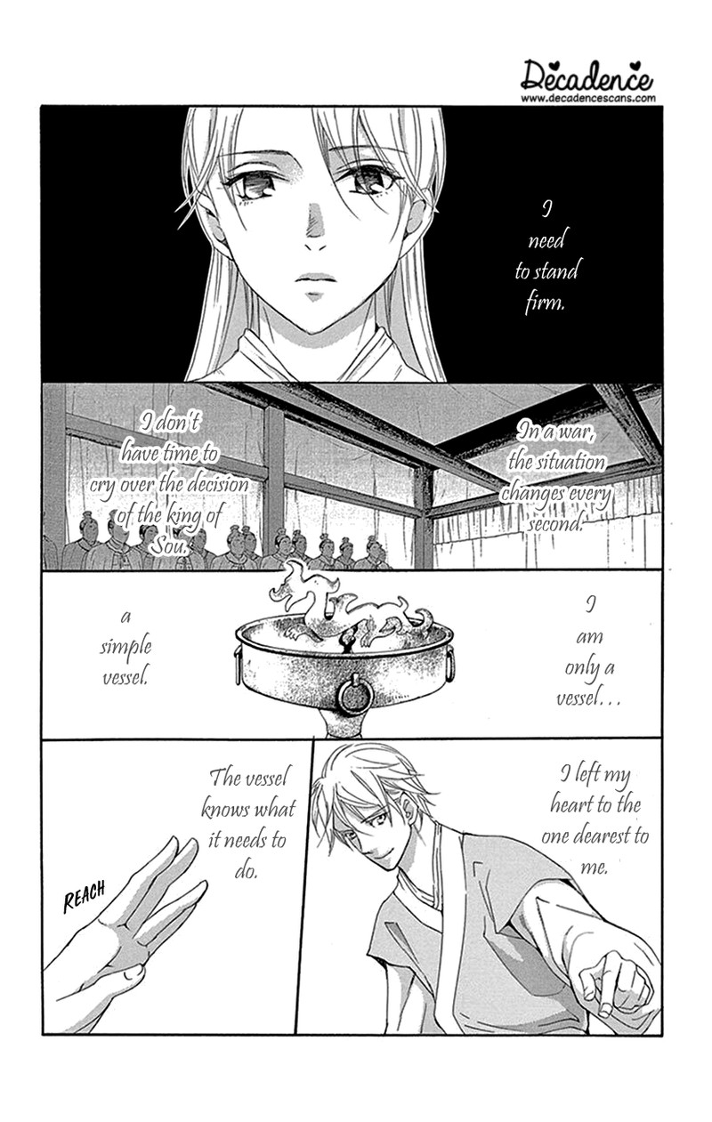 Joou No Hana Chapter 39 Page 41