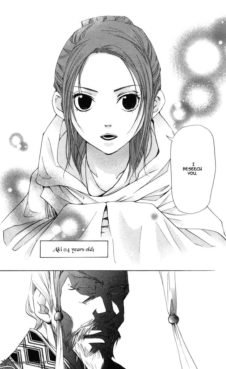 Joou No Hana Chapter 4 Page 11