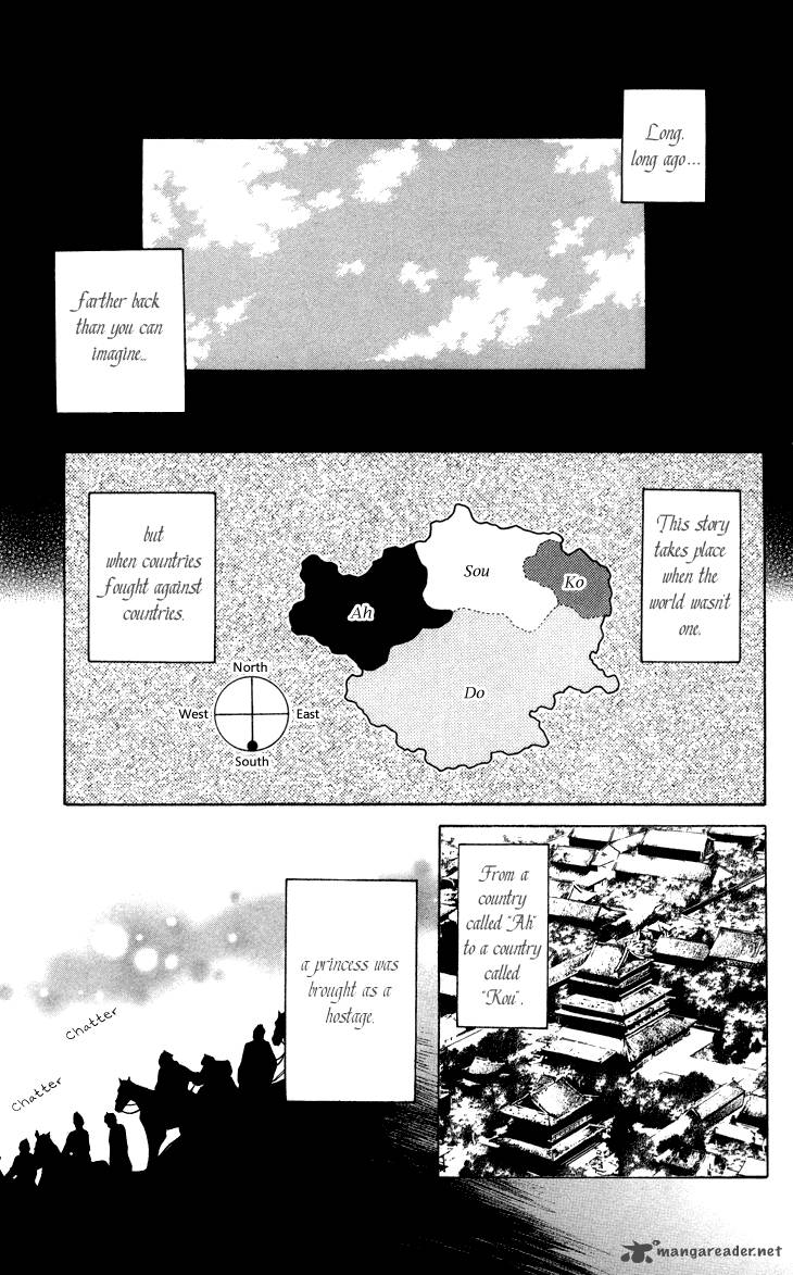 Joou No Hana Chapter 4 Page 4