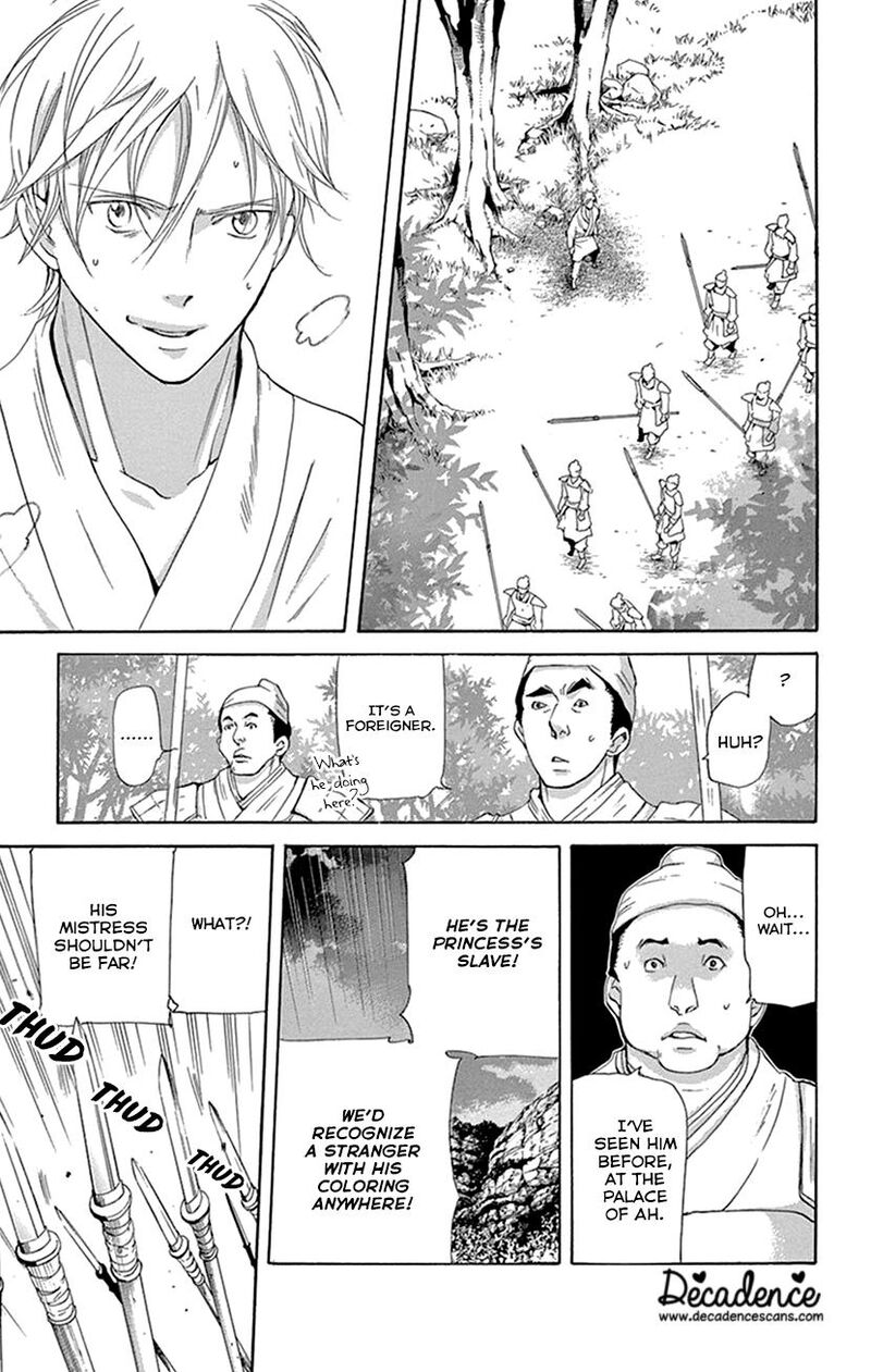 Joou No Hana Chapter 41 Page 50