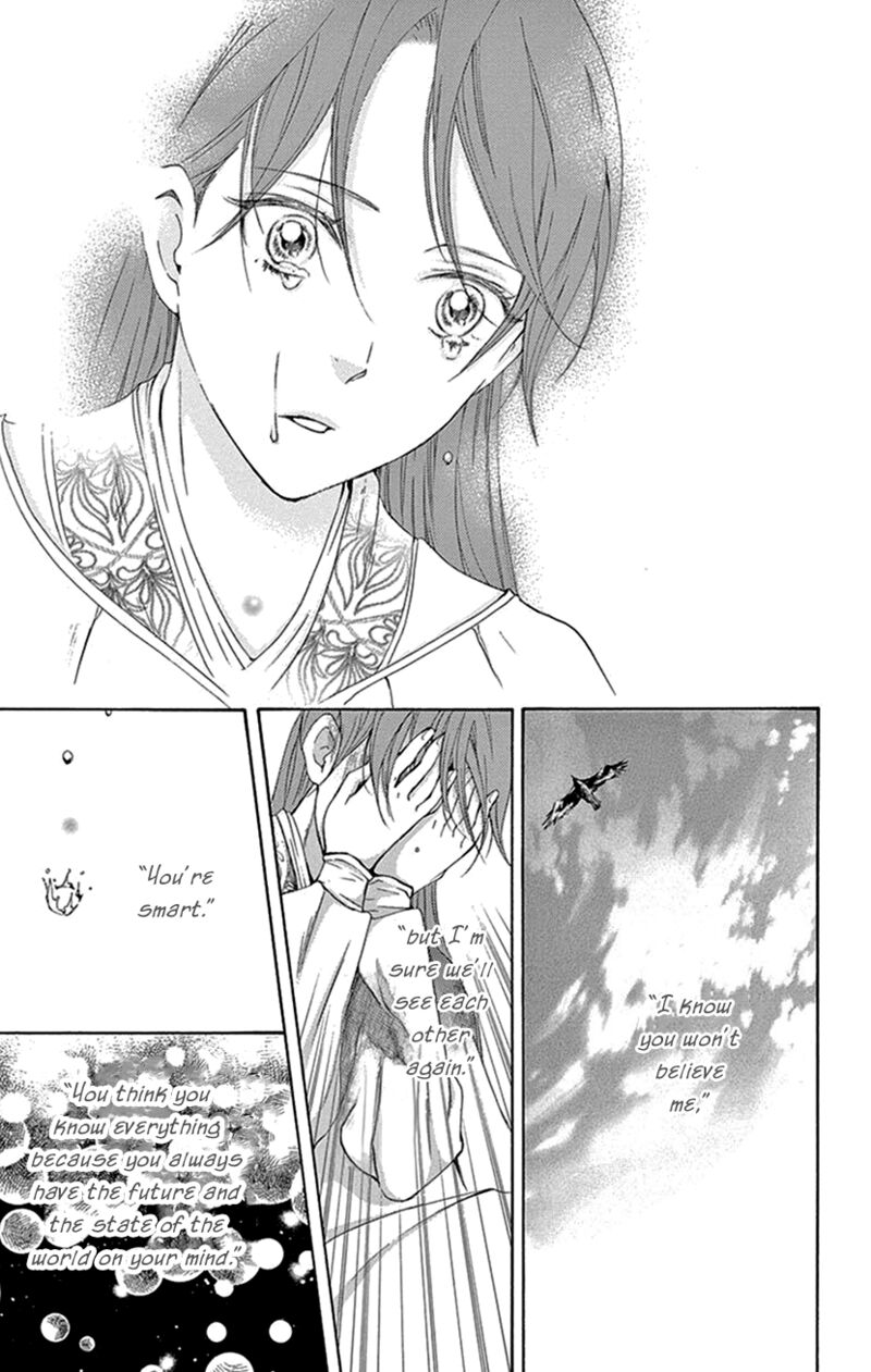 Joou No Hana Chapter 42b Page 12