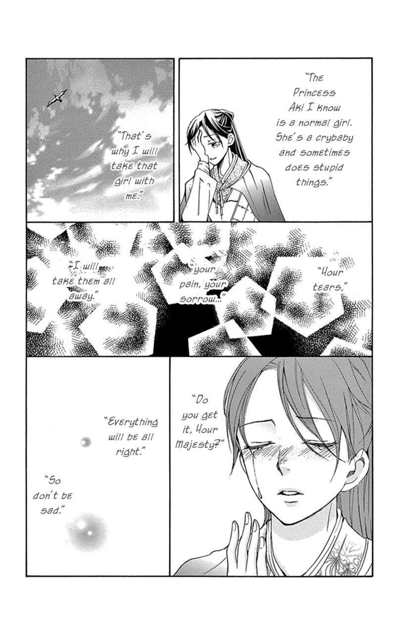 Joou No Hana Chapter 42b Page 18
