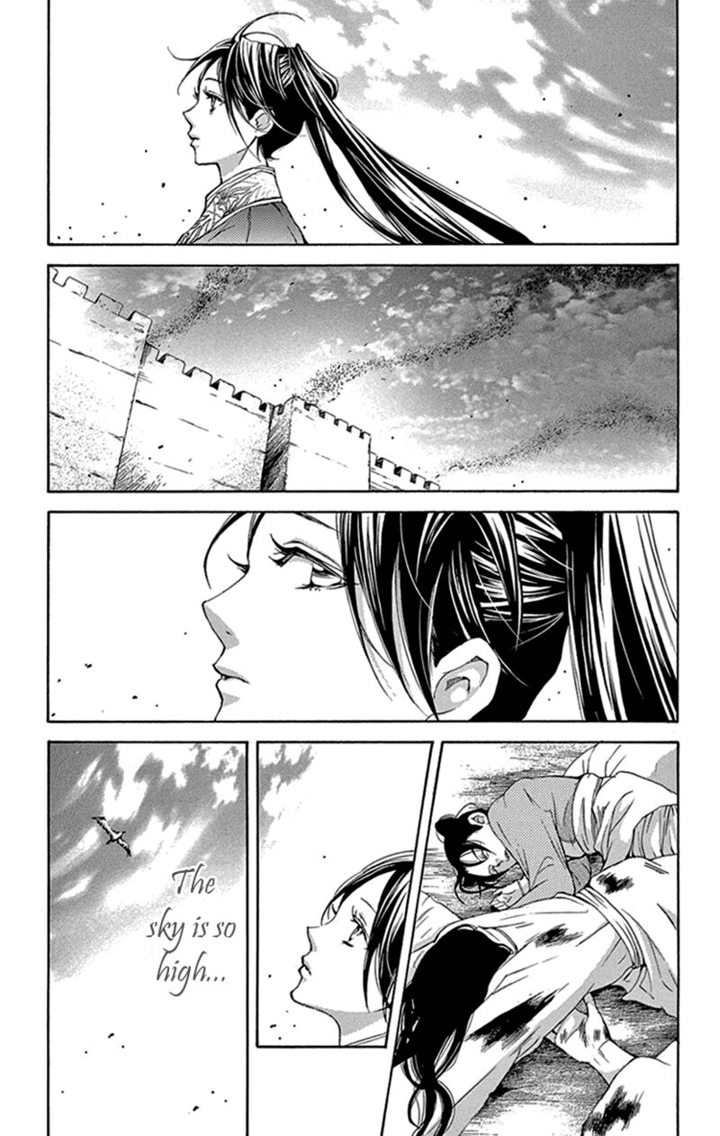 Joou No Hana Chapter 42b Page 2