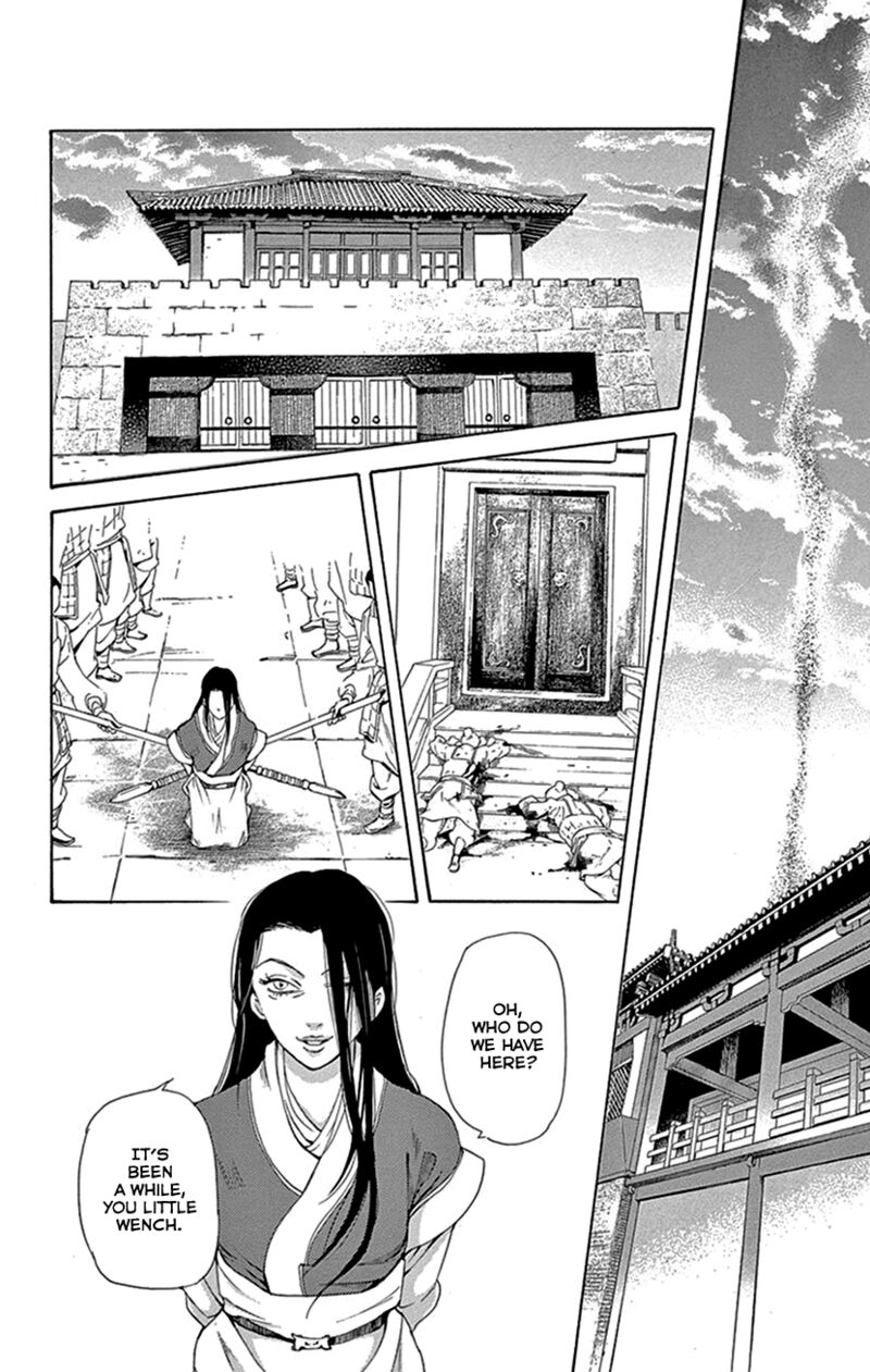 Joou No Hana Chapter 42b Page 22