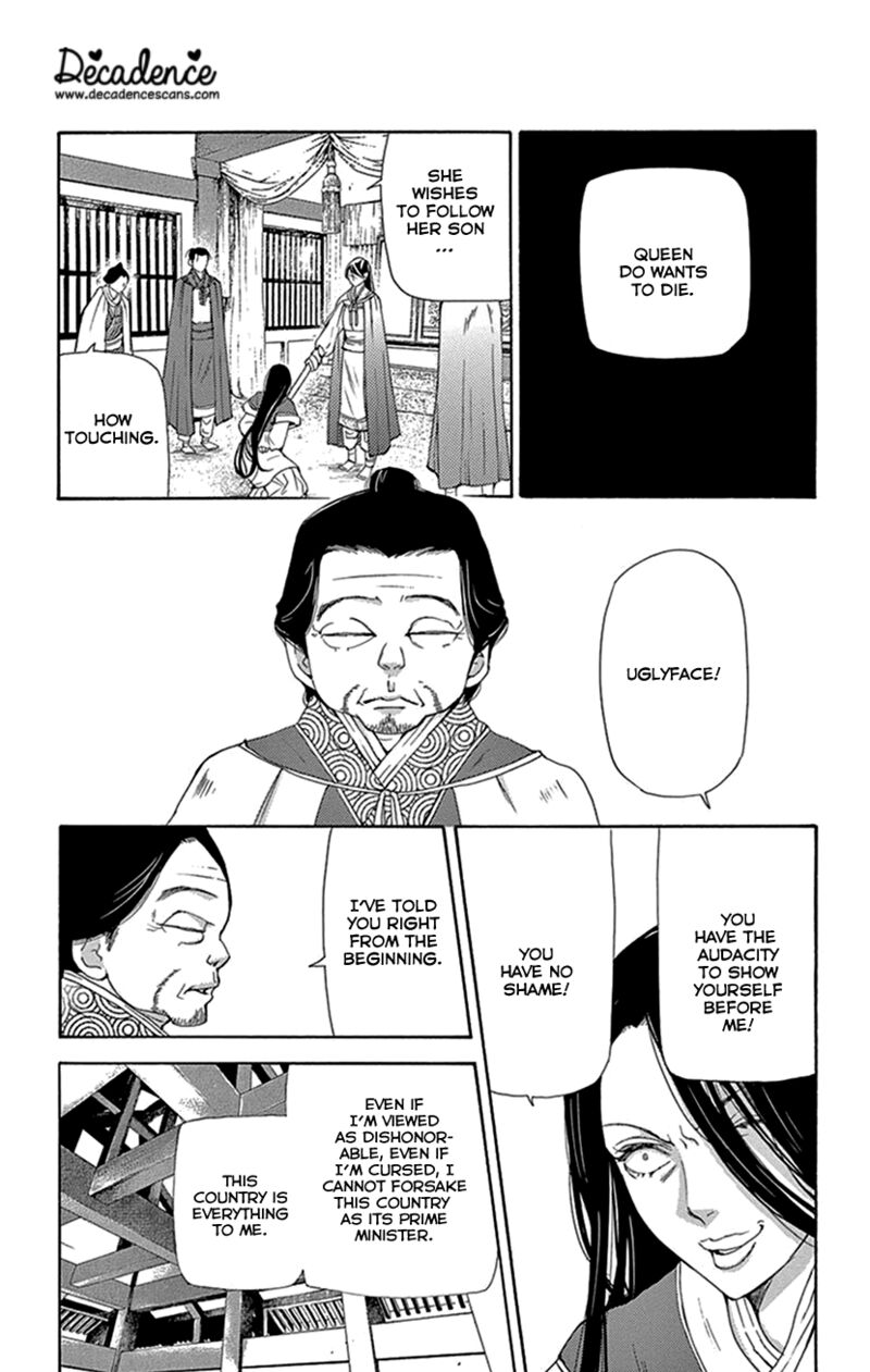 Joou No Hana Chapter 42b Page 29