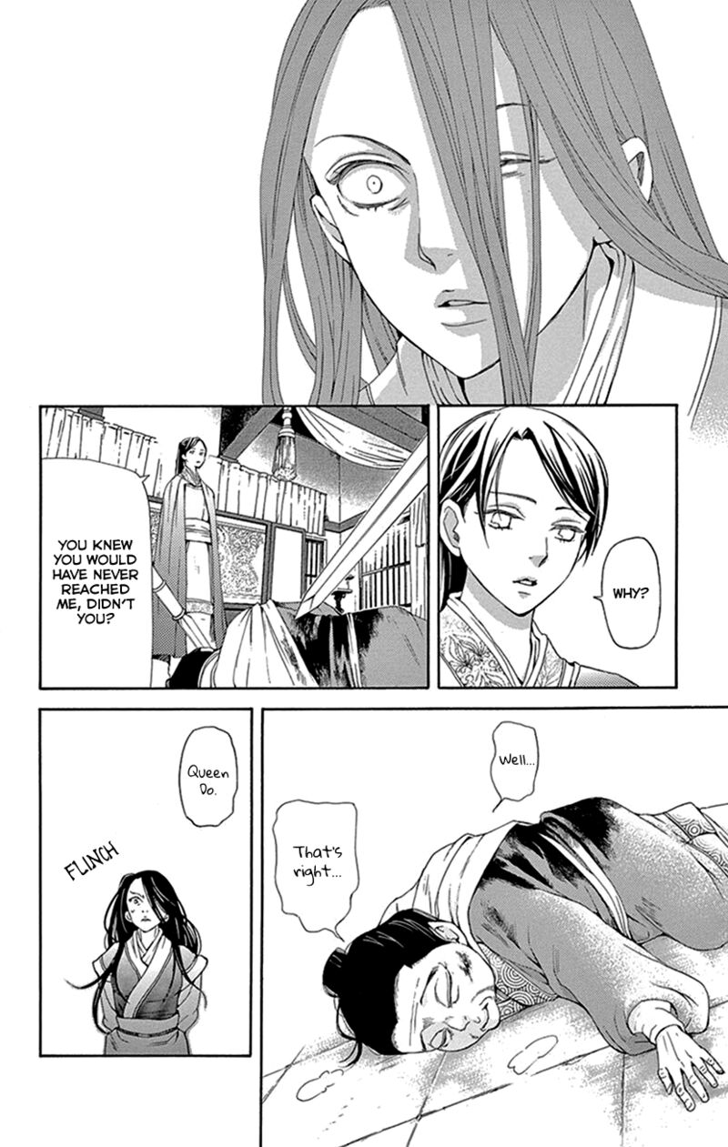 Joou No Hana Chapter 42b Page 32