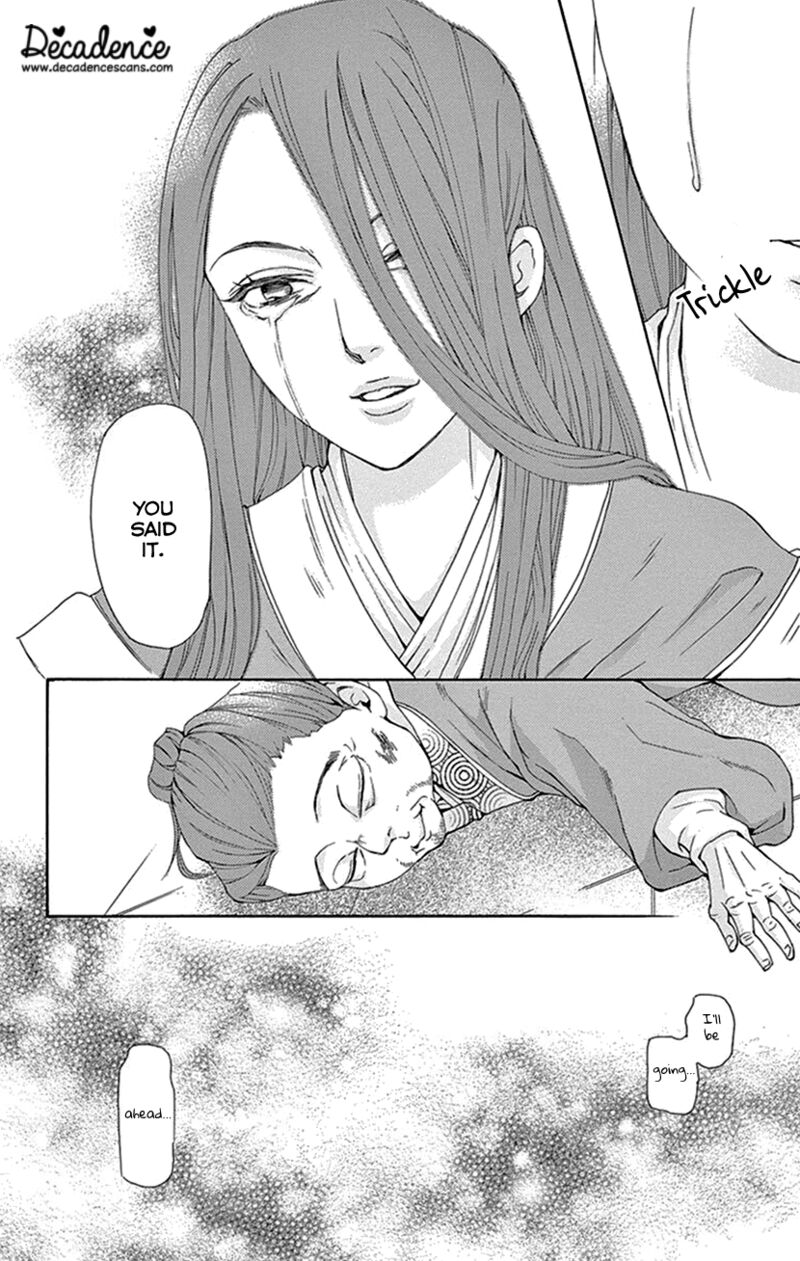 Joou No Hana Chapter 42b Page 34