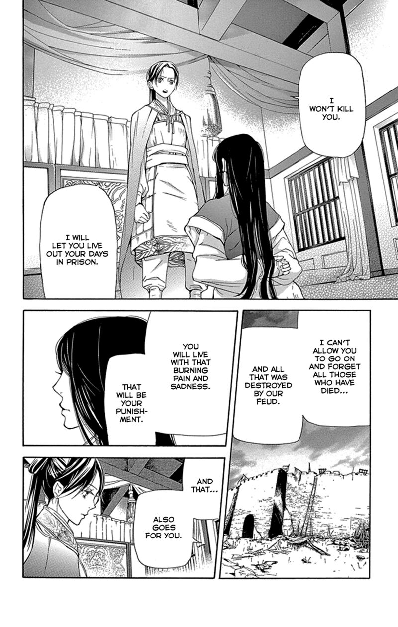 Joou No Hana Chapter 42b Page 36