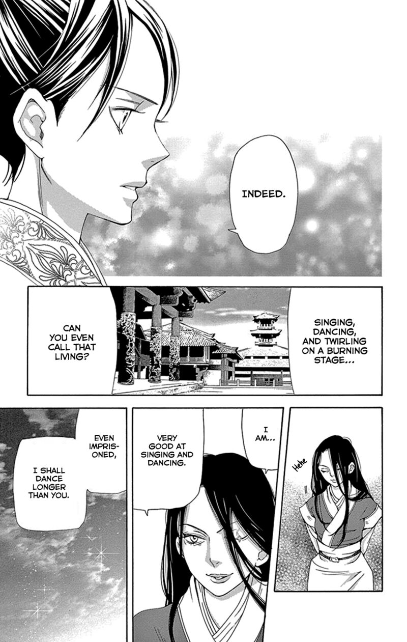 Joou No Hana Chapter 42b Page 37