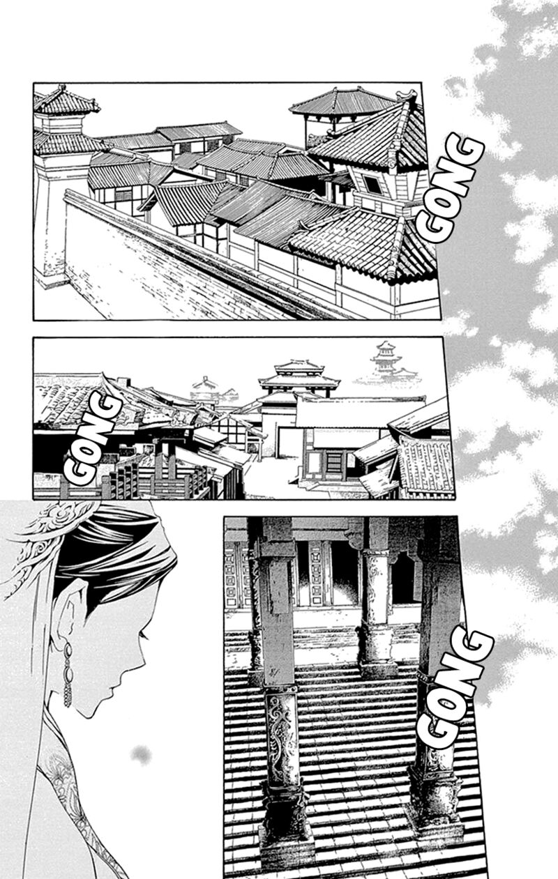 Joou No Hana Chapter 42b Page 38