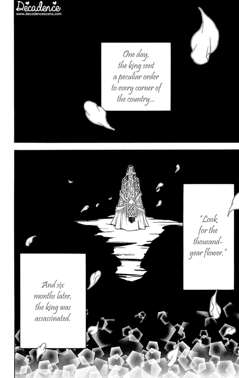 Joou No Hana Chapter 42b Page 45