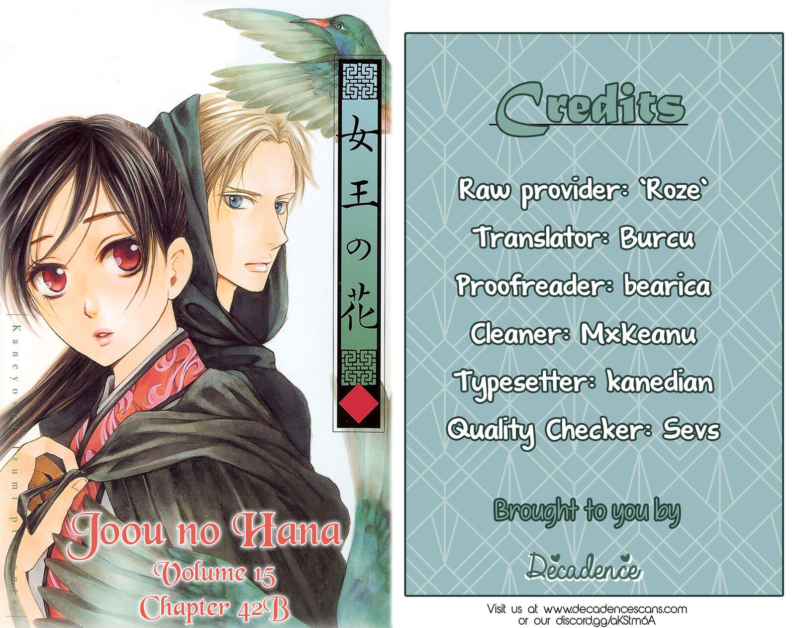 Joou No Hana Chapter 42b Page 46
