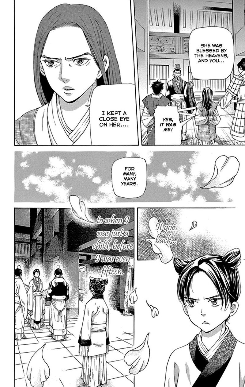 Joou No Hana Chapter 43 Page 11