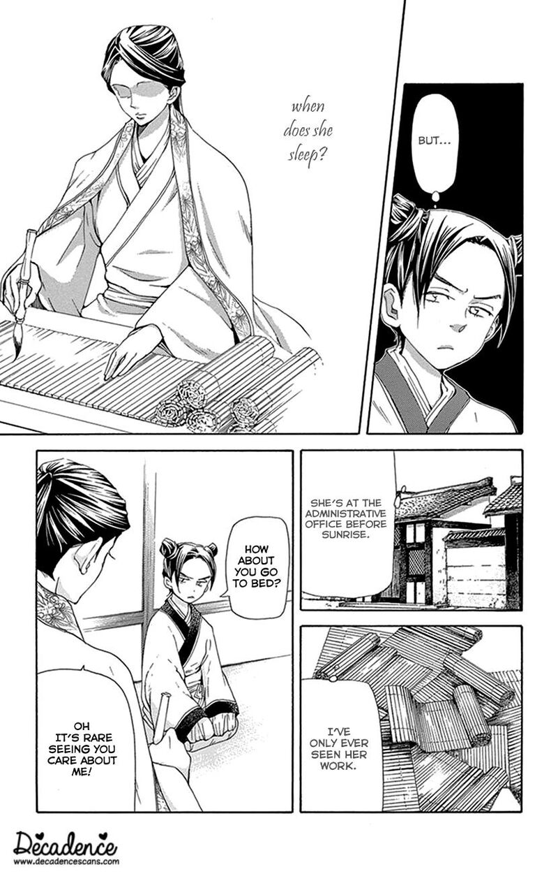 Joou No Hana Chapter 43 Page 14
